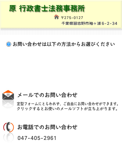 sm@