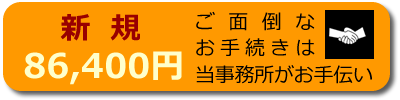 ʋƎғo^VK\Vz